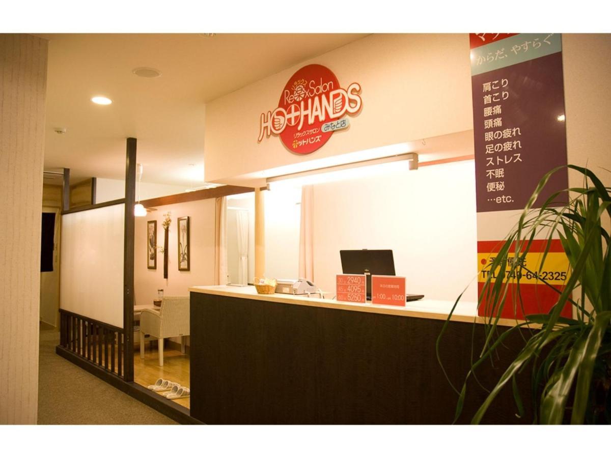 Green Hotel Yes Nagahama Minatokan - Vacation Stay 24699V Ngoại thất bức ảnh
