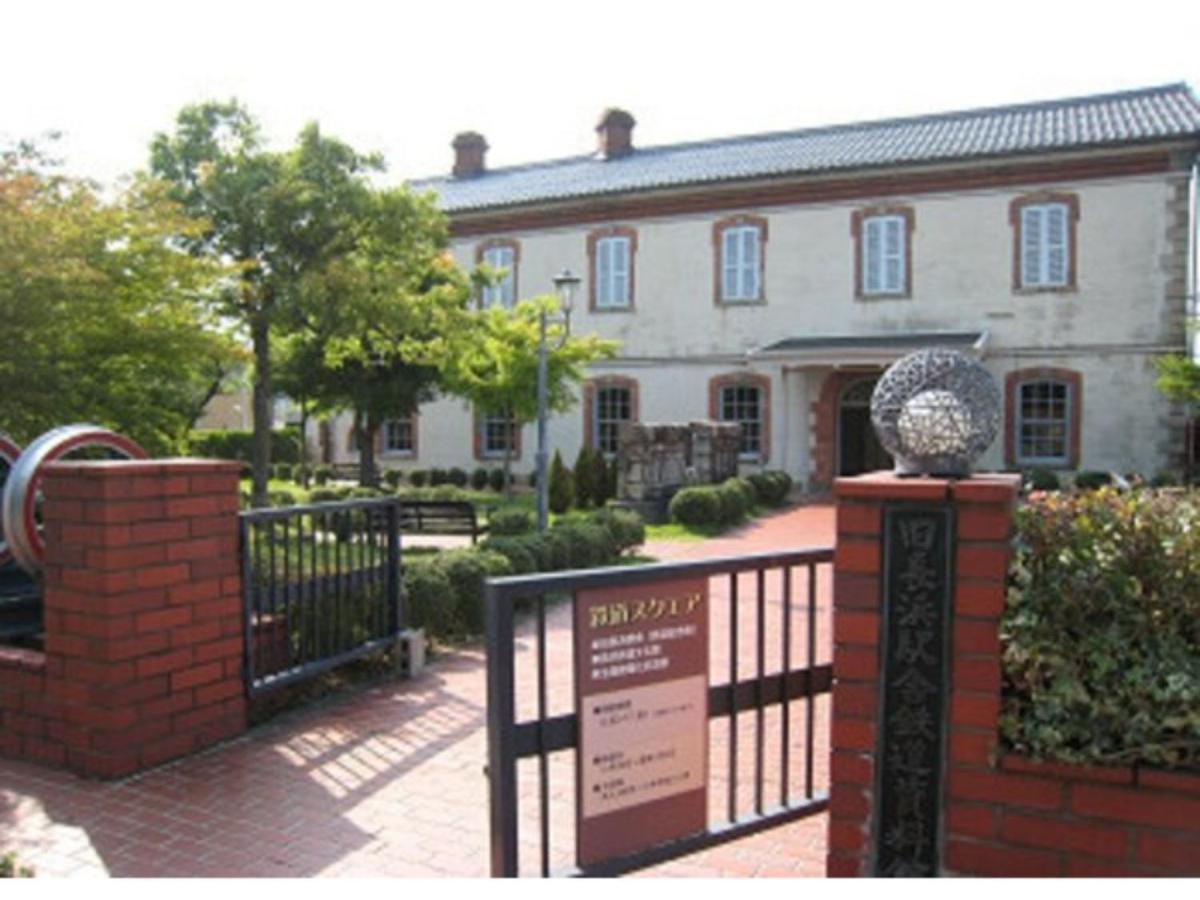 Green Hotel Yes Nagahama Minatokan - Vacation Stay 24699V Ngoại thất bức ảnh